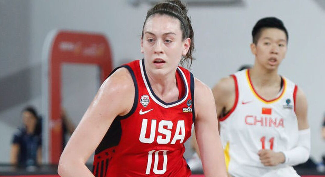 USA Wins FIBA Women’s Basketball World Cup